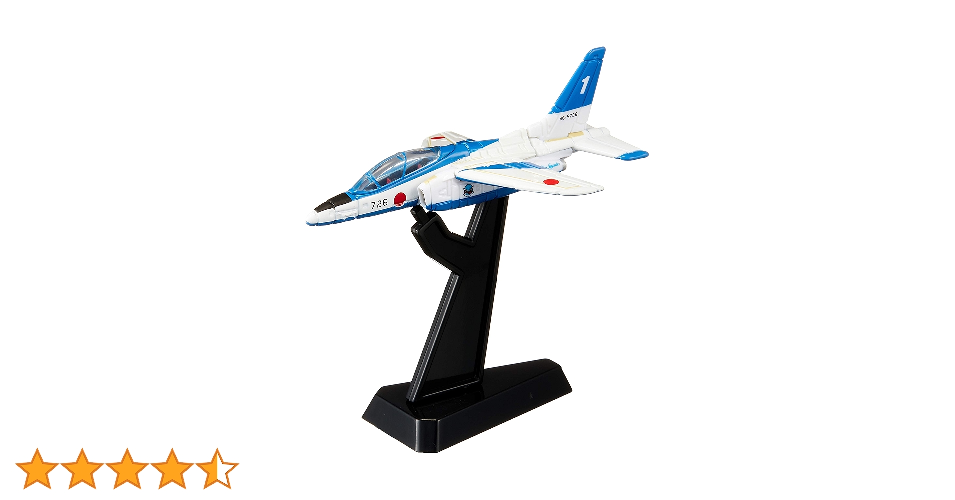 ブルーインパルス　max 4枚　ホイル ブルーインパルス MAX 4枚 07525-300x158.jpg